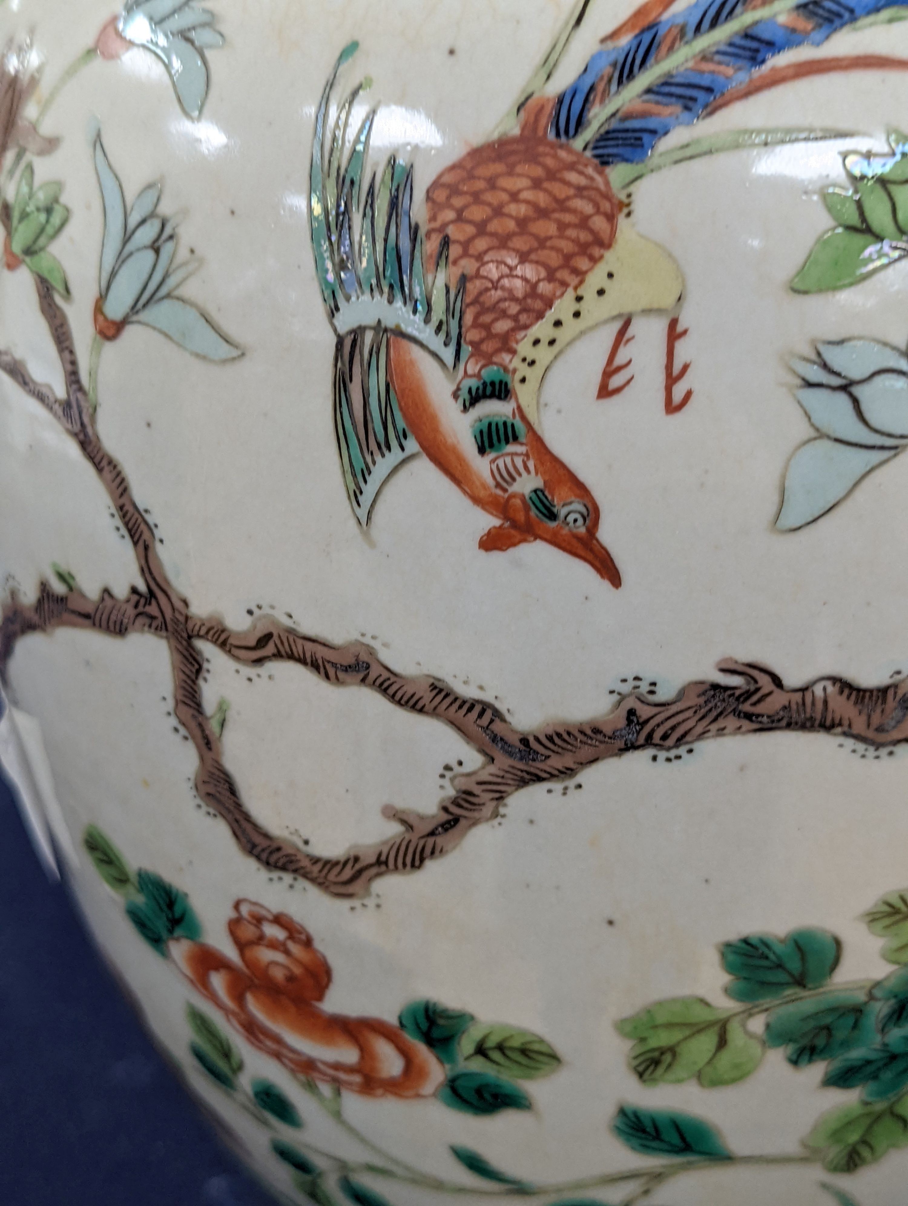 An early 20th century Chinese famille verte crackle glaze jar, 30cm